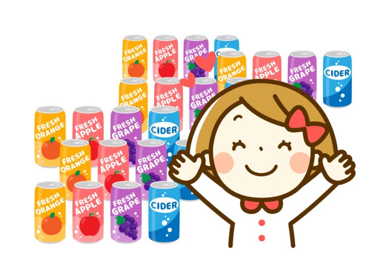 アイシス通信３月号☆クイズ解答