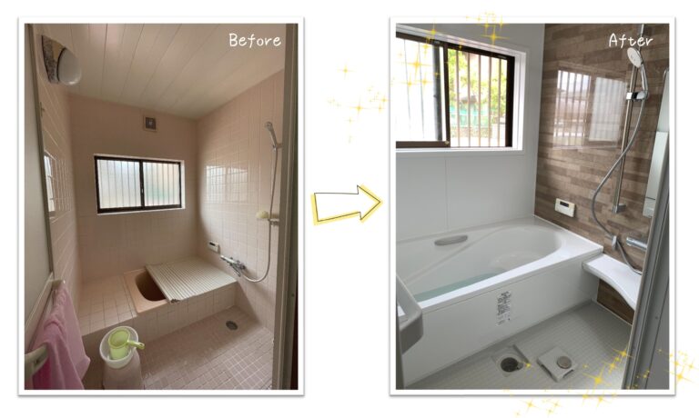 申請期限延長☆【期間限定でお得！】こどもみらい住宅支援補助金