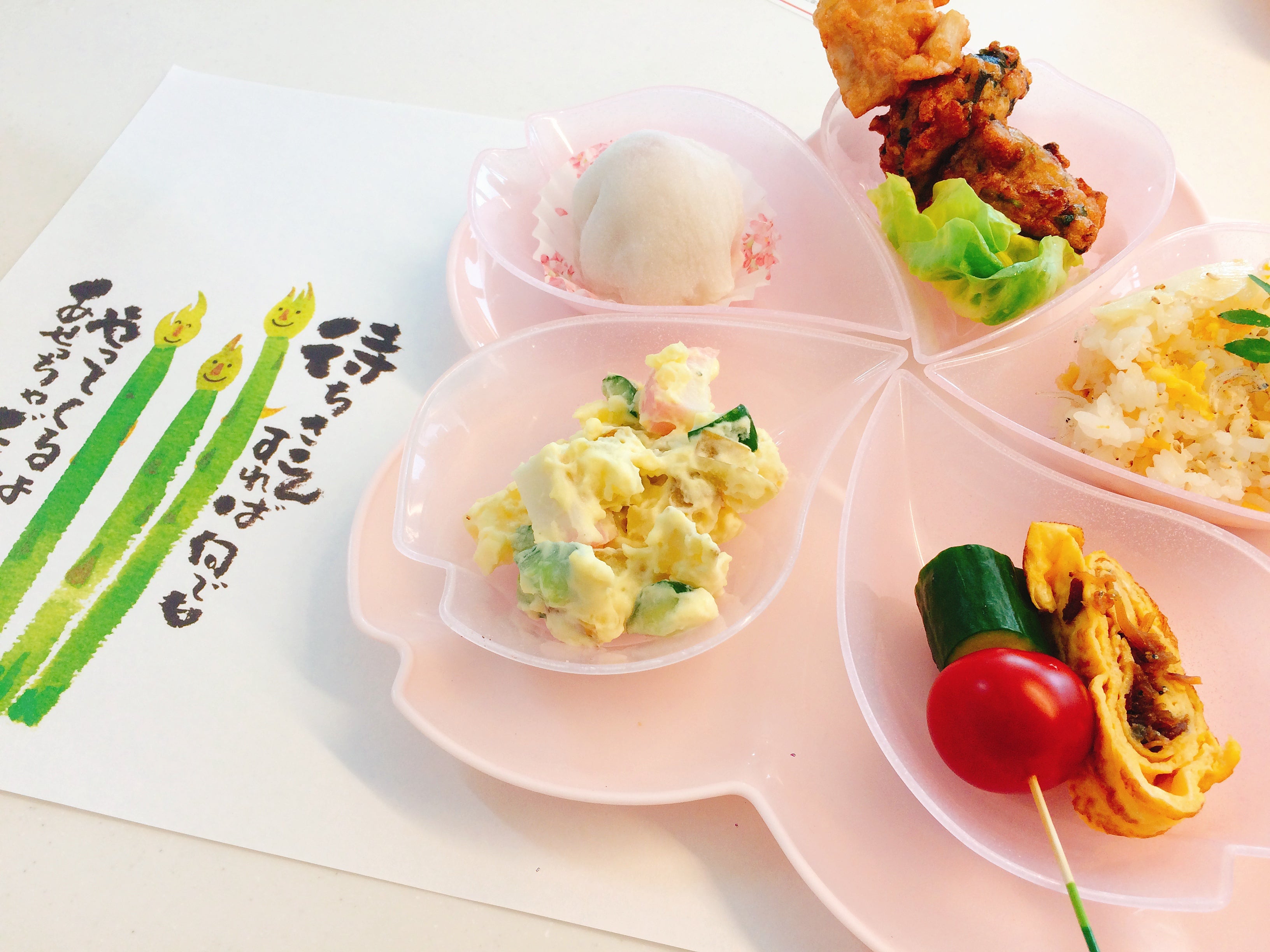 第6回　お料理教室