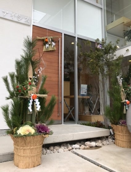 2018年　仕事始め♪