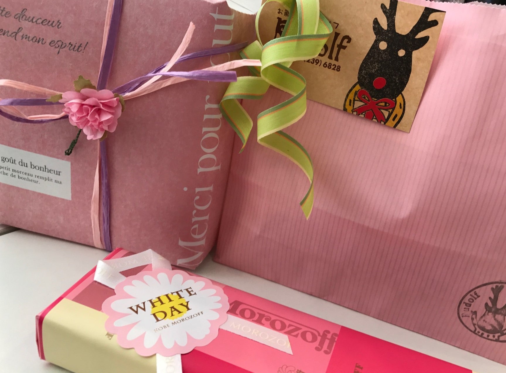 リラクゼーションサロン LAUL’A（ラウレア）